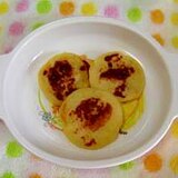 ○誰でもまんまるに作れるじゃがいも団子○(離乳食)